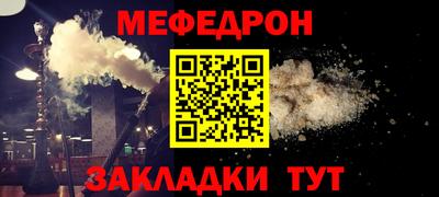 круглые Бузулук