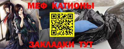 круглые Бузулук