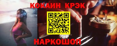круглые Бузулук