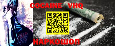 ALPHA-PVP Бугуруслан