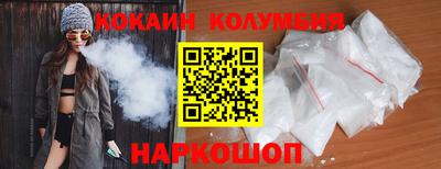 ALPHA-PVP Бугуруслан