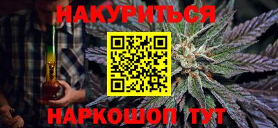 круглые Бузулук