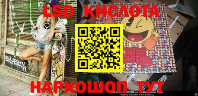 ALPHA-PVP Бугуруслан