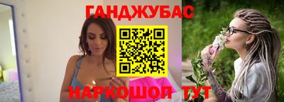 круглые Бузулук