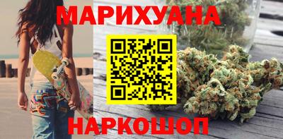 круглые Бузулук