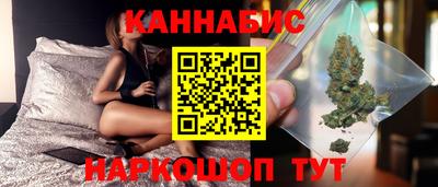 эйфоретик Будённовск