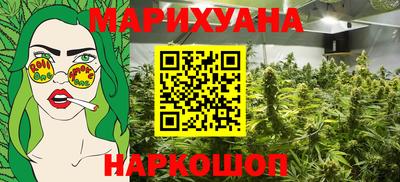 круглые Бузулук