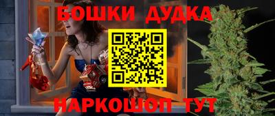 ALPHA-PVP Бугуруслан