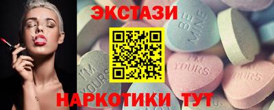 mdpv Рыбинск