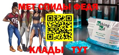 ALPHA-PVP Бугуруслан