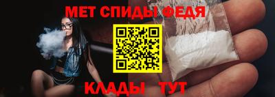 эйфоретик Будённовск