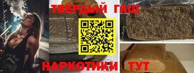 круглые Бузулук