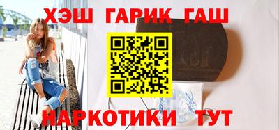 эйфоретик Будённовск