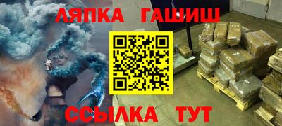 ALPHA-PVP Бугуруслан