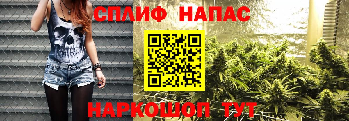 Конопля конопля  Шишки марихуана ГИДРОПОН  Марихуана VHQ  Вход с VPN  Соликамск  Конопля ГИДРОПОН 
